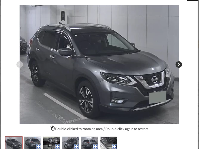 NISSAN X-TRAIL